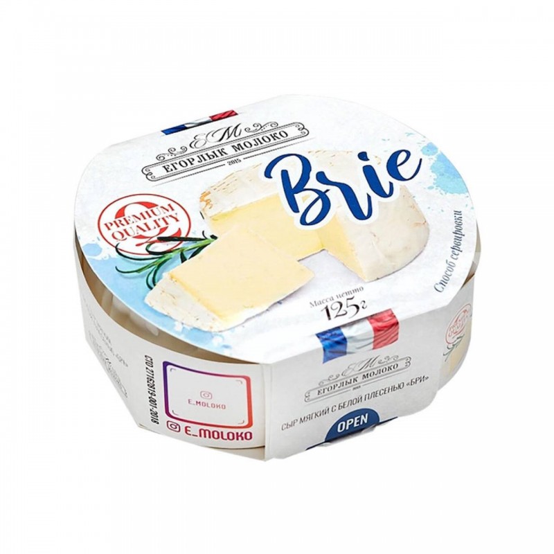 Сыр мягкий с белой плесенью Бри Егорлык молоко, 125 гр
