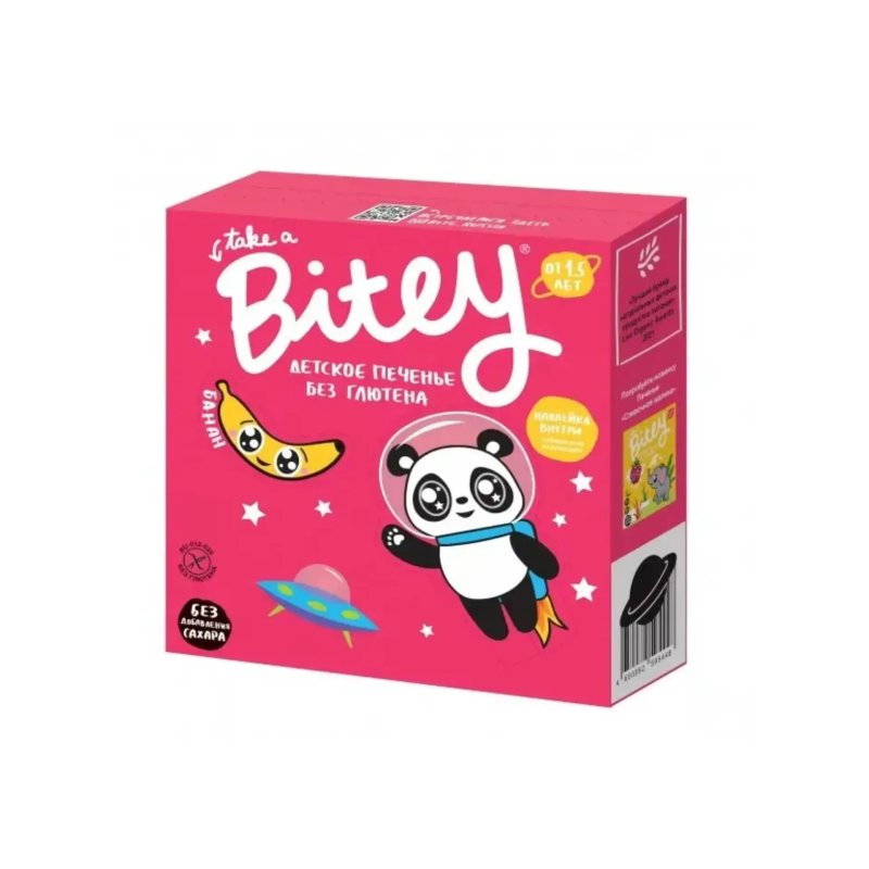 Печенье безглютеновое Банан Bitey, 125 г