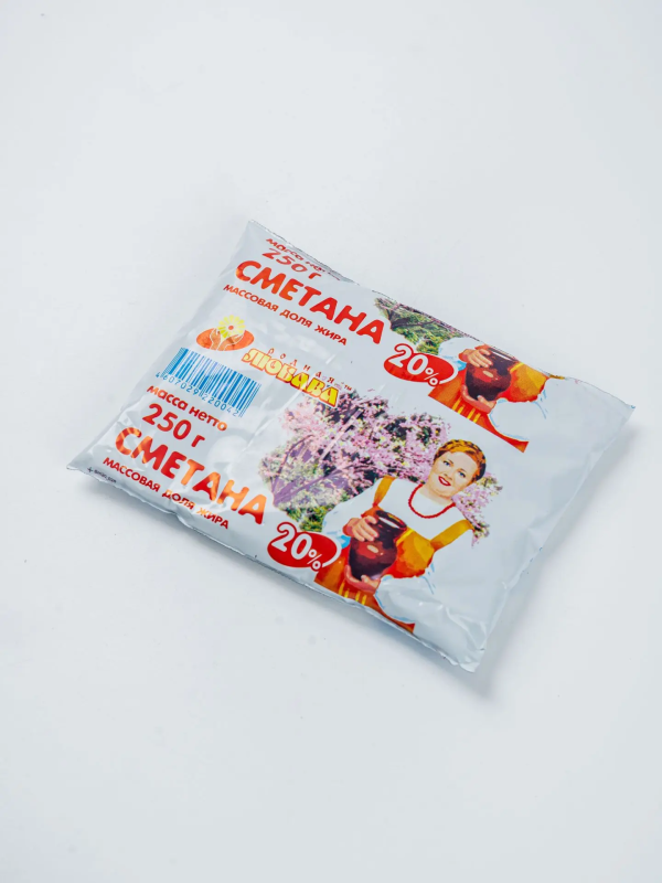 Сметана мдж 20% (Молочная ферма), 250 г