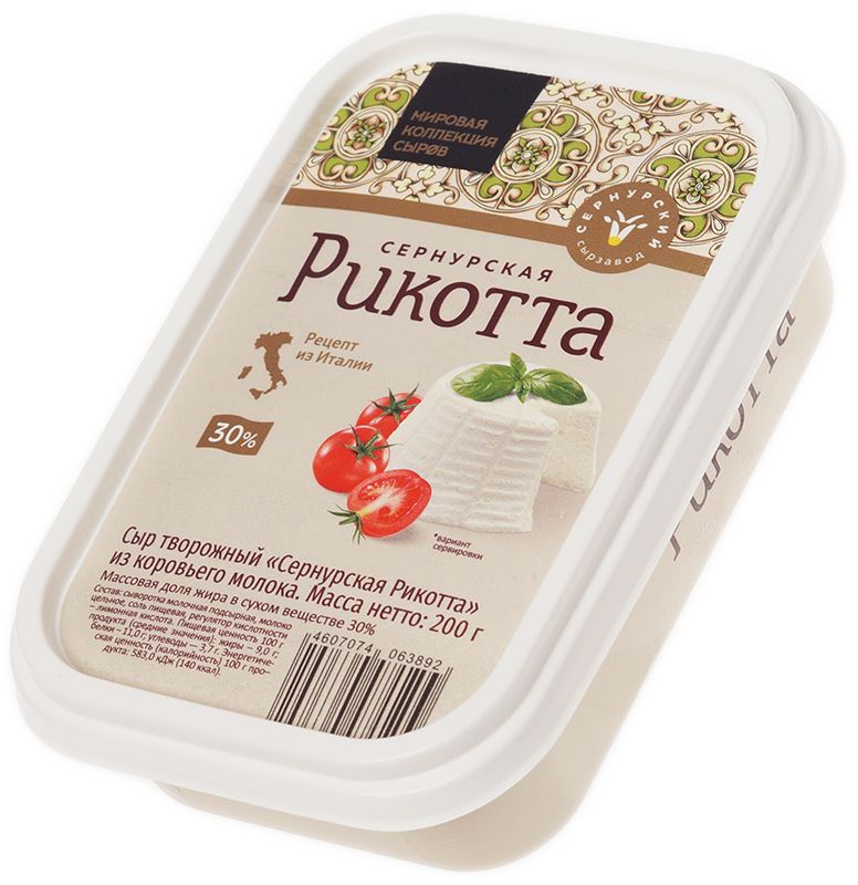 Сыр свежий творожный Рикотта 30%, 200 г (Сернур)