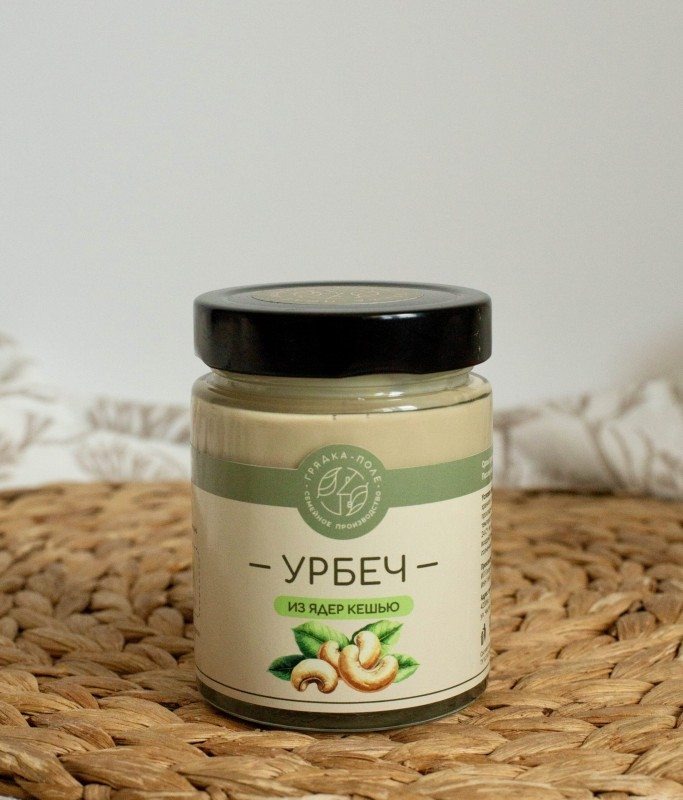 Урбеч из кешью 230 гр