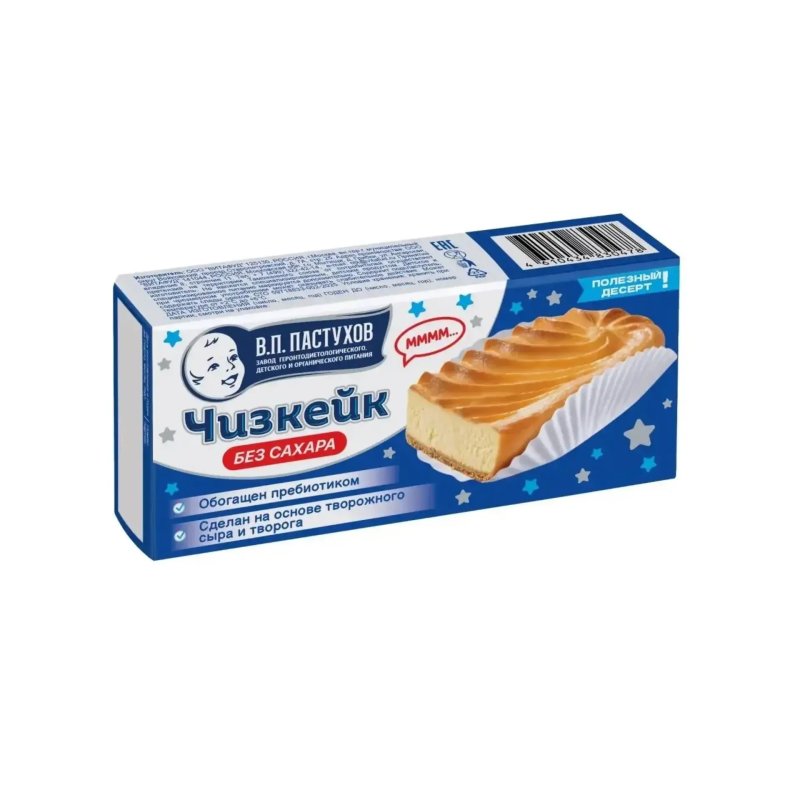 Десерт чизкейк без сахара, 45 г