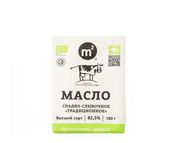 Масло сливочное 82,5% (Ферма М2) 180 гр
