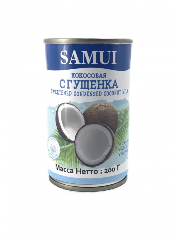 Кокосовая сгущенка SAMUI, 200 гр