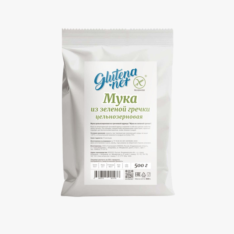 Мука из зеленой гречки Глютенанет, 500 г