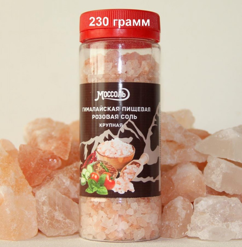 Соль Гималайская розовая  крупный помол солонка, 230 гр