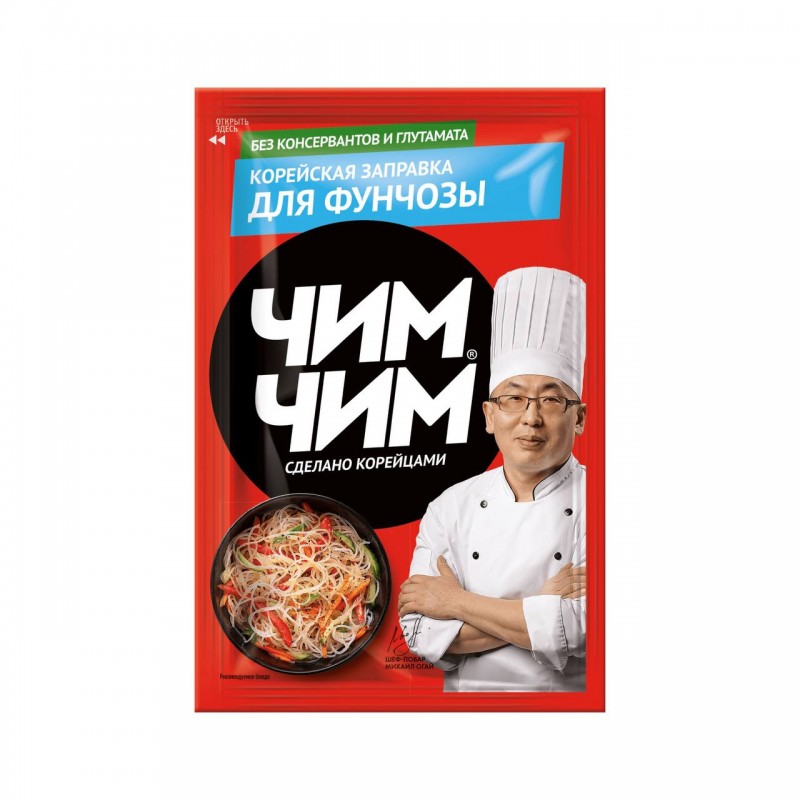 Заправка корейская для фунчозы Чим-Чим, 60 гр