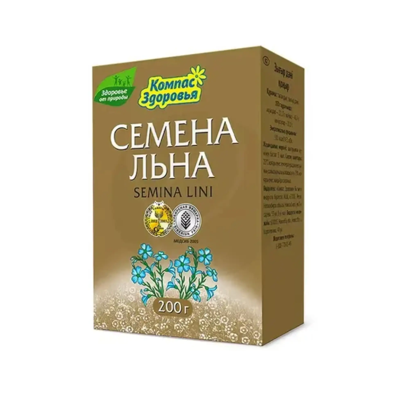 Семена льна, 200 гр