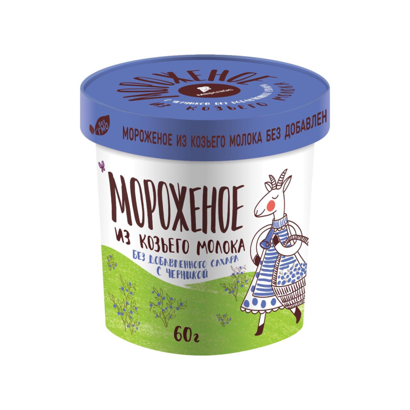 Мороженое из козьего молока без сахара с черникой, 60 гр