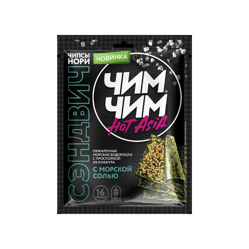 Чипсы нори сэндвич с морской солью, 16 г