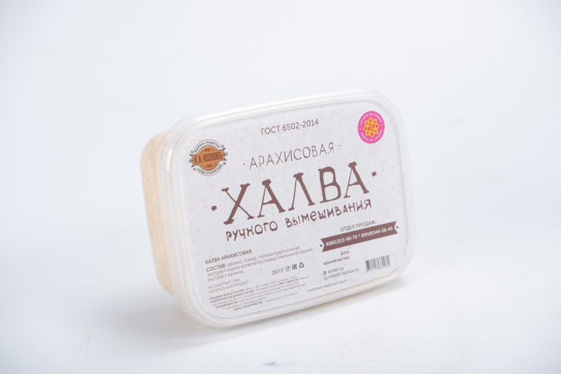Халва Арахисовая, 250 г