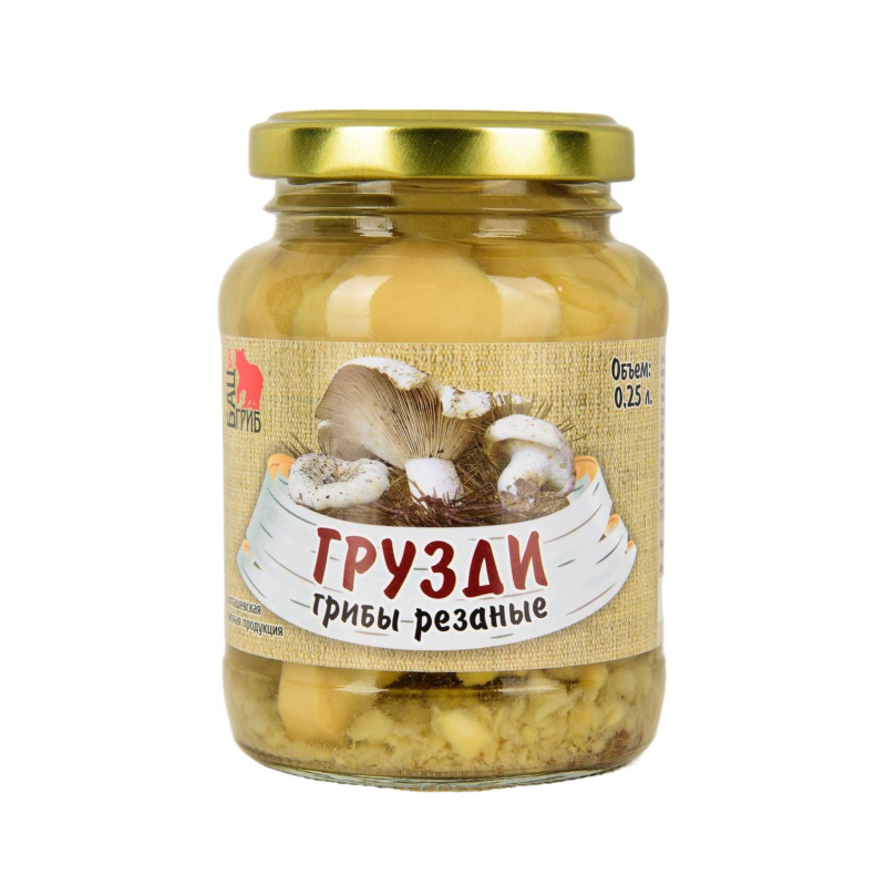 Грузди солено-отварные резаные, 250 г