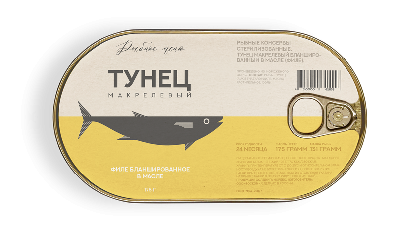 Тунец филе бланш в масле ж/б, 175 гр