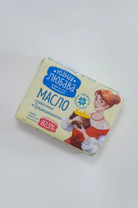 Масло сливочное традиционнон мдж 82,5% (Родная любава), 180 г