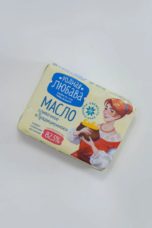 Масло сливочное традиционнон мдж 82,5% (Родная любава), 180 г