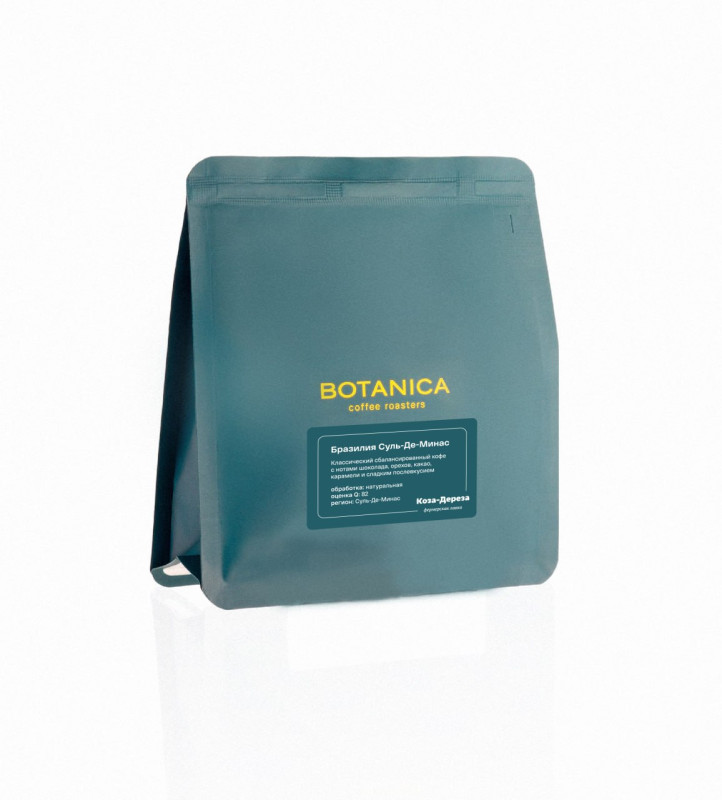 Кофе Botanica молотый, 200 гр