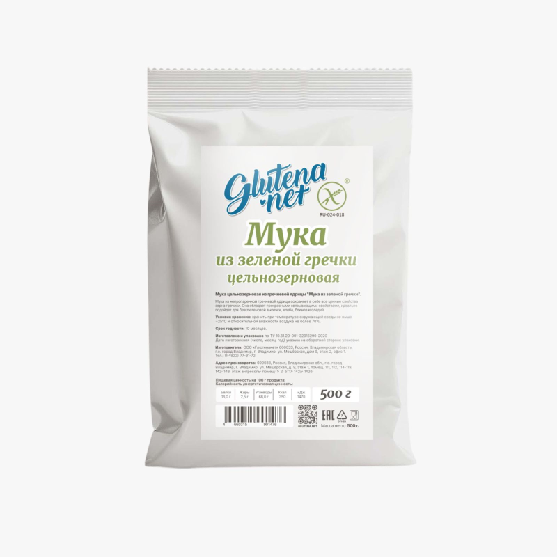 Мука из зеленой гречки Глютенанет, 500 г