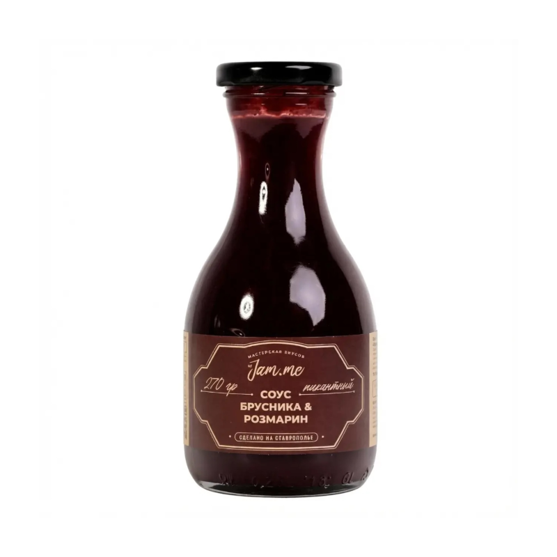 Соус брусника розмарин, 290 гр