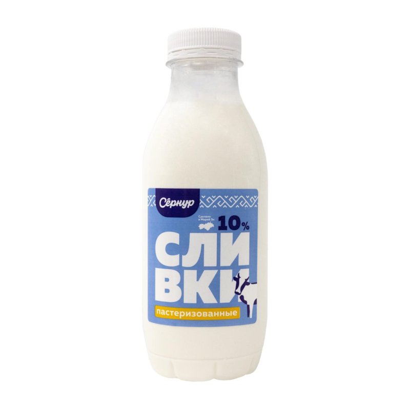 Сливки питьевые (Сернур) 10%, 0,450 л