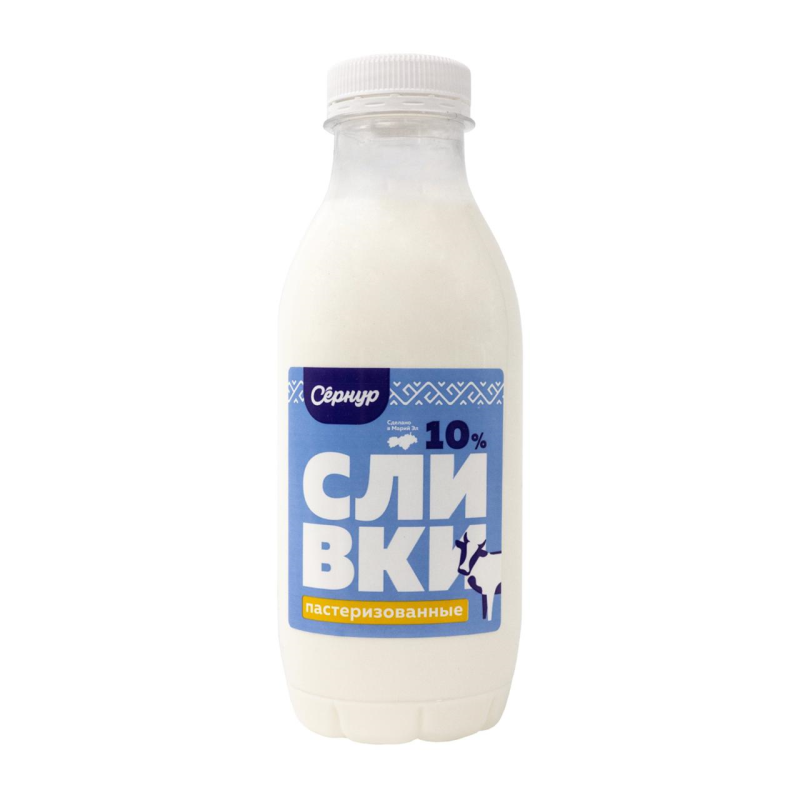 Сливки питьевые (Сернур) 10%, 0,450 л