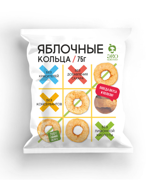 Яблоко сушеное, 75 гр