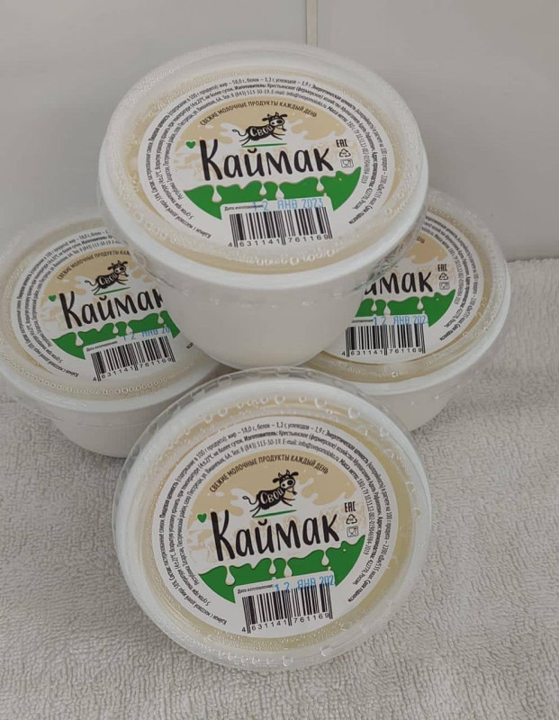 Каймак (Муллагалиев ГКФХ), 180 г