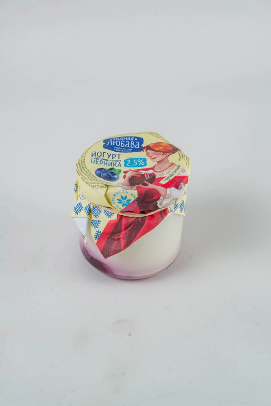 Йогурт термостатный Черника мдж 2,5% (Молочная ферма), 180 г