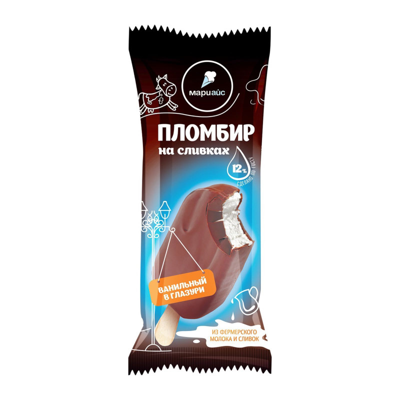 Мороженое Эскимо Пломбир ГОСТ в шоколаде, 55 г