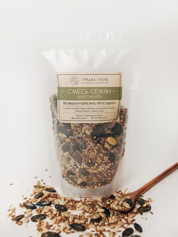 Смесь семян для салата, 100 гр