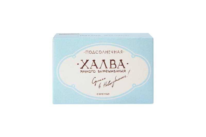 Халва подсолнечная премиум, 250 г
