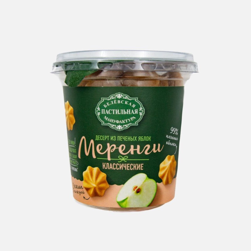 Меренга яблочная Белевская классическая, 35 г