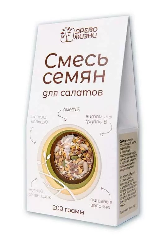 Смесь семян "Для салатов", 200 гр