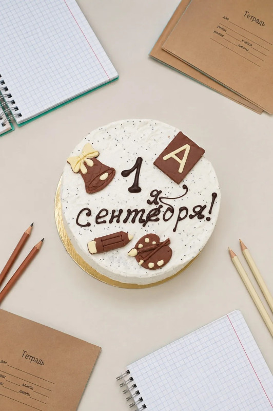 Оформление 1 сентября