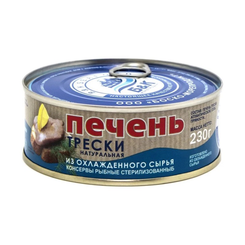 Печень трески БК морепродукт, 230 гр