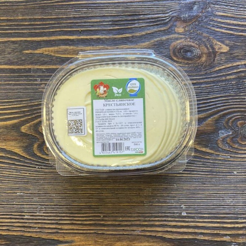 Масло сливочное Крестьянское, 500 гр (Каймак)