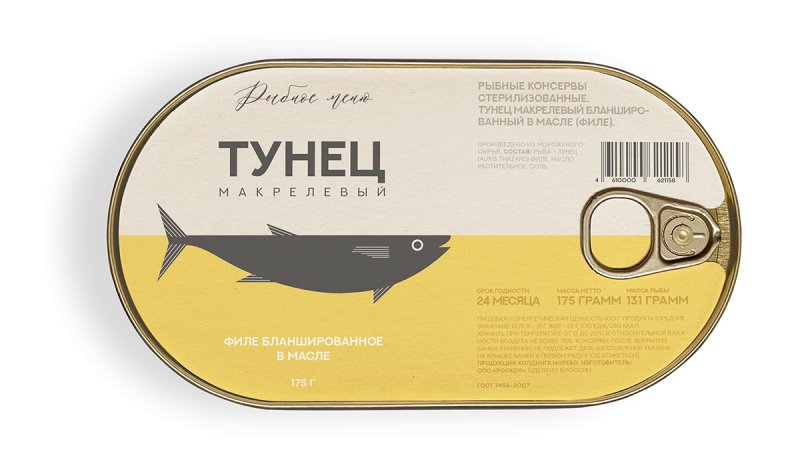 Тунец филе бланш в масле ж/б, 175 г