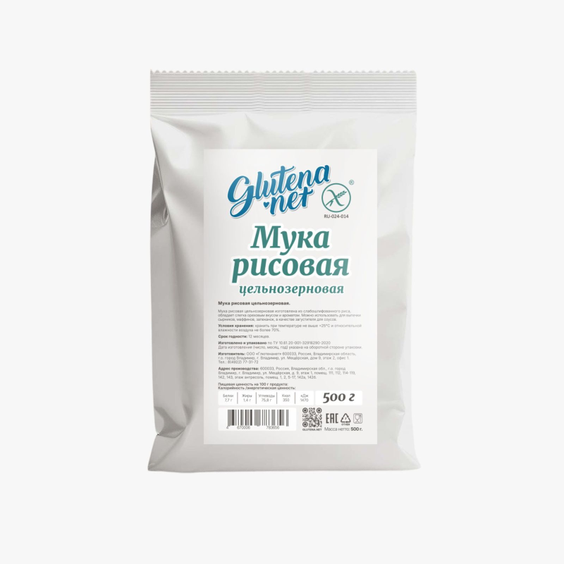 Мука рисовая Глютенанет, 500 г