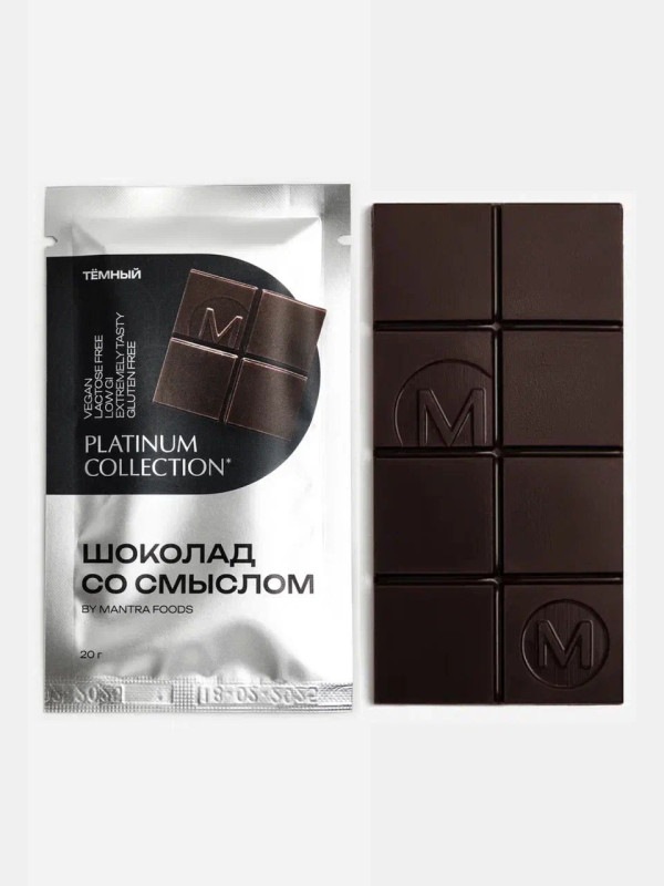 Шоколад со смыслом темный, 20 гр