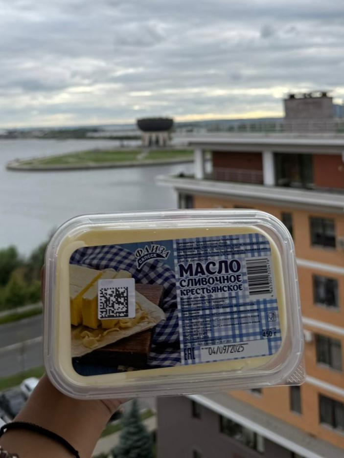 Масло сливочное крестьянское (СХПССК ФАЙЗА) 72,5%, 450 г