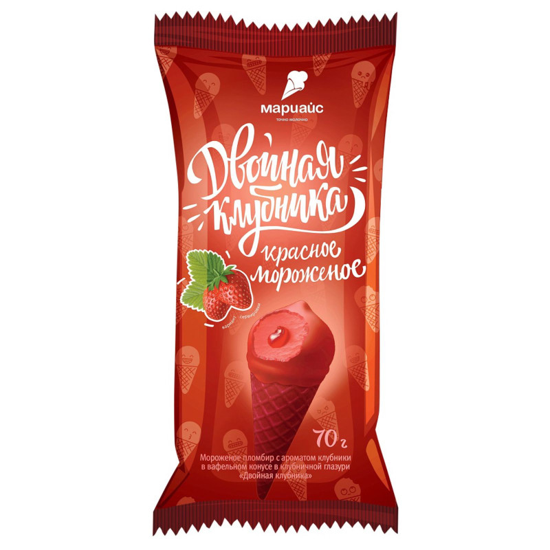 Мороженое Двойная клубника, 70 г