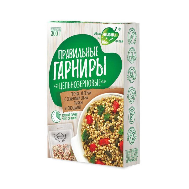 Гречка зеленая с семенами льна, тыквы и овощами, 300 г