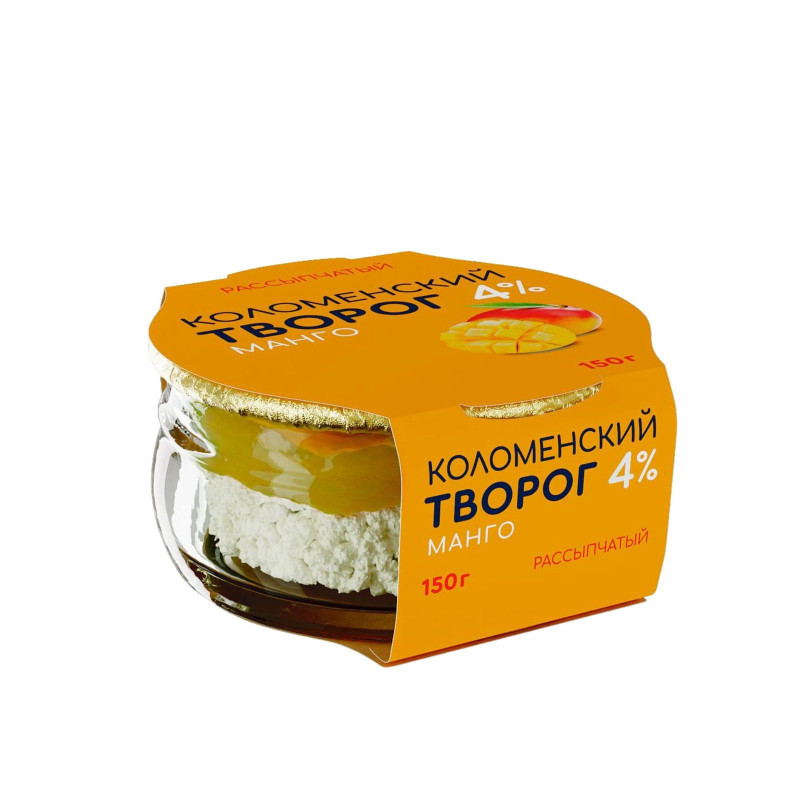 Творог рассыпчатый манго мдж 4% (Коломенское), 150 г