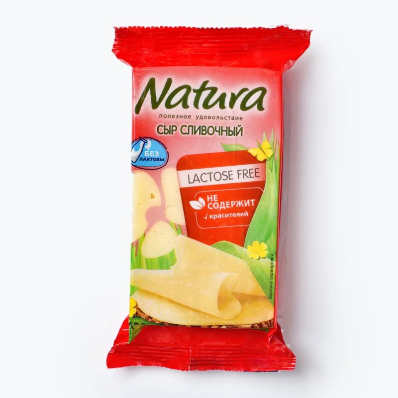 Сыр сливочный безлактозный, 180 г