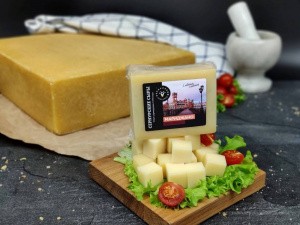 Сыр твердый из коровьего молока "Мариджано", 200 г (Сернур)